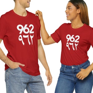 Jordan T-Shirt | 962 Area Code Tee, Gift for Jordanian Arab, Jordan Flag Shirt, Country Code 962 Jordanian Gift, Middle Eastern Heritage Tee