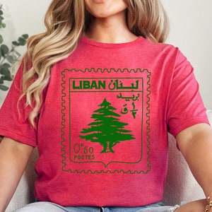 Lebanon T-Shirt | Lebanese Post Shirt | Arabic Lebanese Gift | Lebanon Cedar Tree Gift | Arabic Gift | Arab Middle Eastern Gift | Beirut Tee