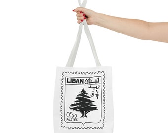 Bolsa de tela libanesa / Bolsa de tela de Lebanon Post / Bolsa de tela árabe Regalo libanés / Regalo de cedro del Líbano / Regalo árabe / Regalo árabe de Oriente Medio