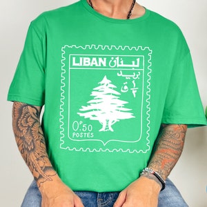 Lebanese Shirt | Lebanon Post T-Shirt | Arabic Lebanese Gift | Lebanon Cedar Tree Gift | Arabic Gift | Arab Middle Eastern Gift | Beirut Tee