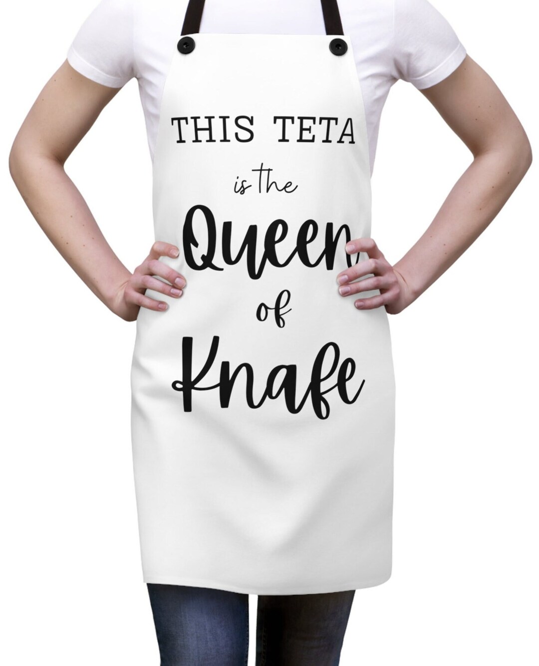 Teta Queen of Knafe Apron, Teta Gift, Gift for Arabic Grandmother