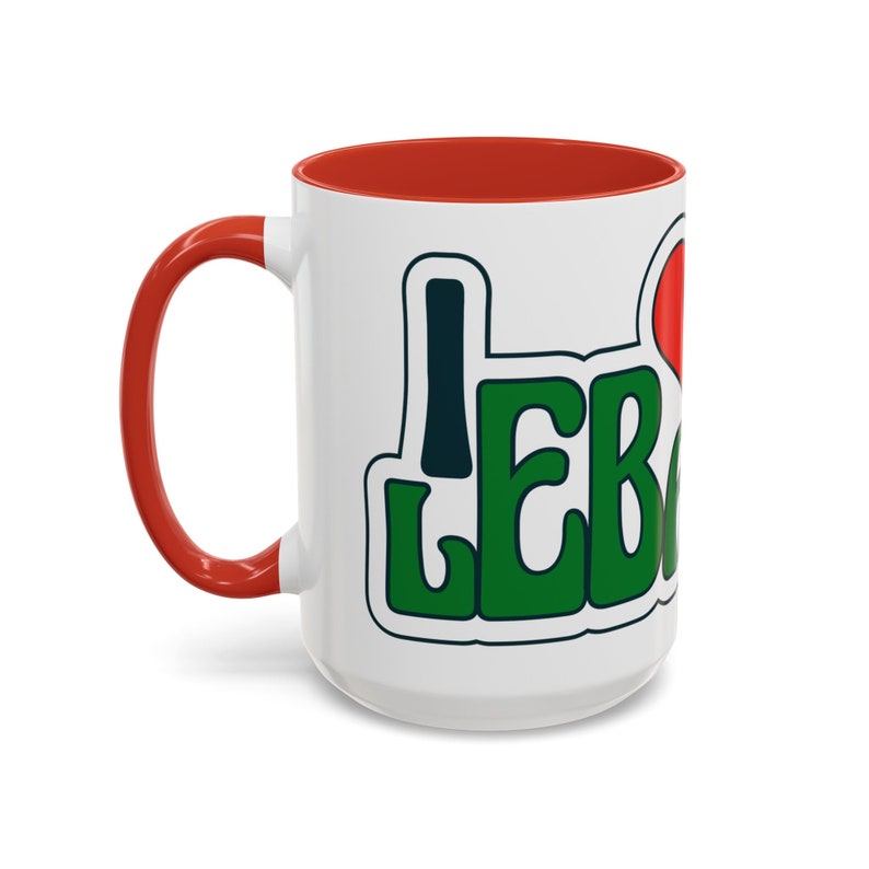 I Love Lebanon Coffee Mug Lebanese Mug Lebanon Coffee Mug 11, 15oz Gift for Lebanese Fathers Day