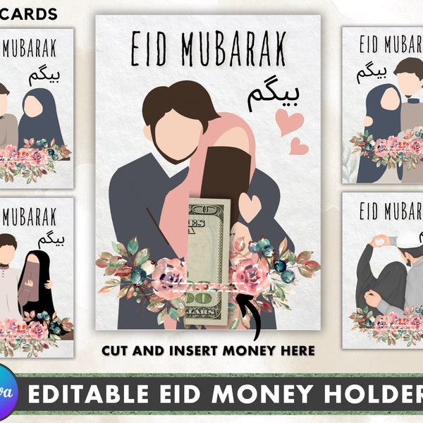 Tarjeta de dinero Eid, Tarjeta Eid Mubarak para esposa, Regalo Eid para esposa, Titular de dinero Eid, Regalo islámico, Tarjeta Eid Mubarak, Paquete de tarjeta de dinero Eid, Eidi