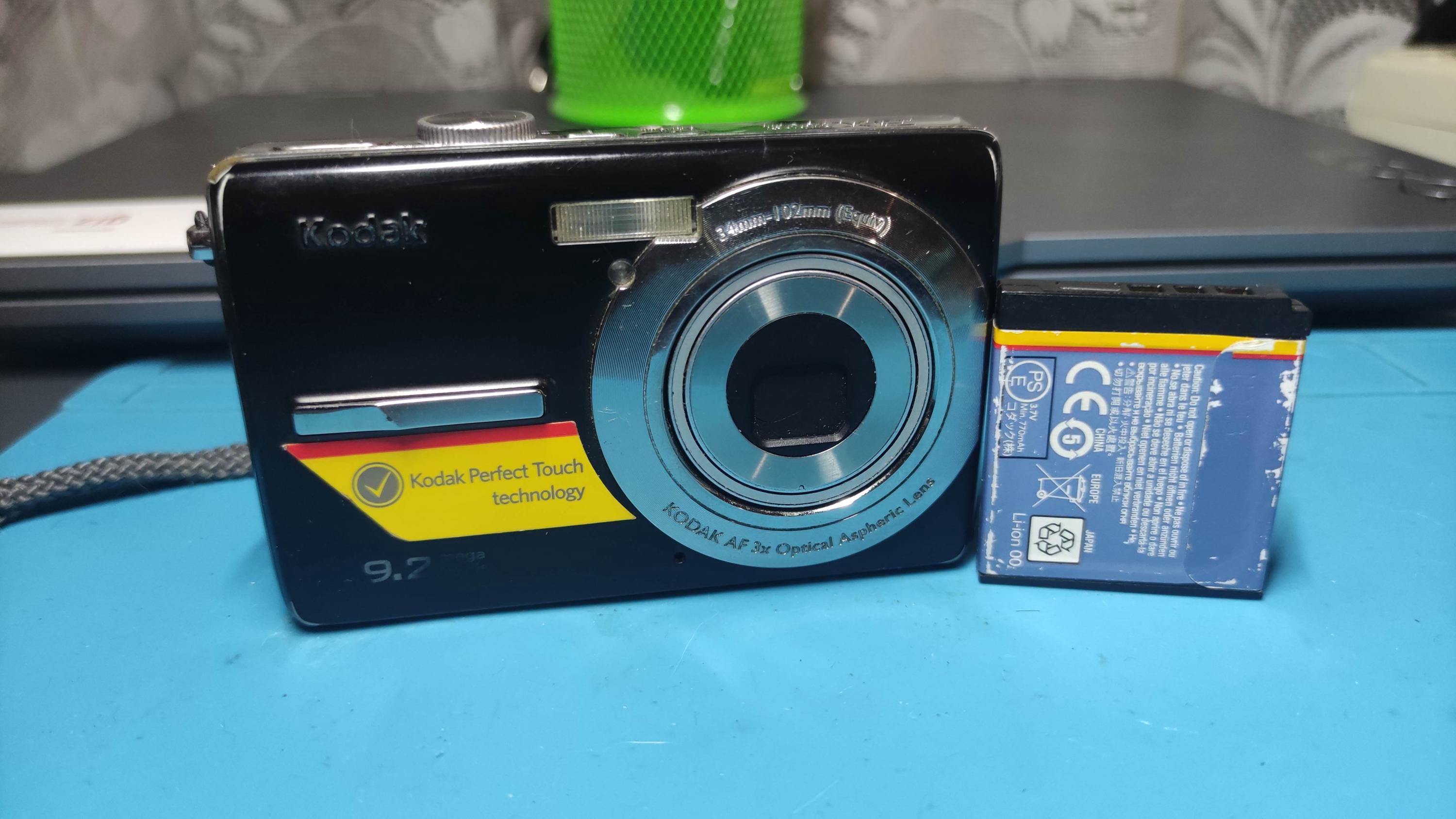 Kodak easyshare - Etsy 日本