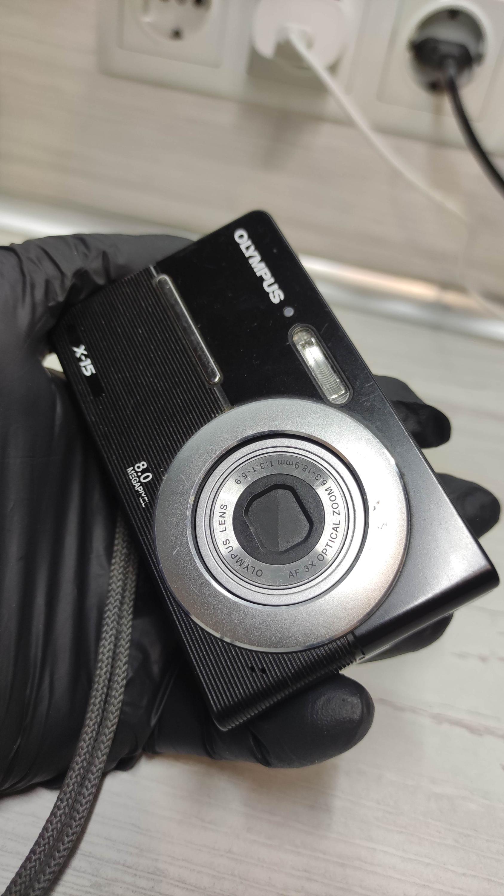 OLYMPUS μ-15 Olympus X-15 Digital Camera 8MP 3x Optical Zoom Compact