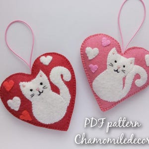 フェルトの猫のパターン、ハートのパターン、猫のフェルトのパターン、PDF 縫製パターン バレンタインデー、工芸品、バレンタインギフト、バレンタインフェルトオーナメント