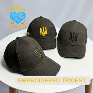 Ukraine Cap With Tryzub | Made in Ukraine | Ukrainian Hat with Embroidered Ukrainian Trident | from Ukraine Sellers | Ukraine Clothing Hats