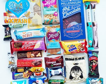 Ukrainian Candy Mystery Box | Authentic Sweets from Ukraine | Perfect Ukrainian Gifts for Anyone | Premium Tastes Made in Ukraine