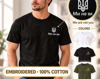 Men's Black Ukrainian T-Shirt with White Embroidery, Tryzub Trident Design at Left Chest, 100% Cotton Tee Made in Ukraine