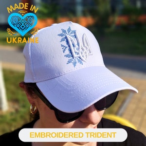 Embroidered Tryzub Baseball White Hat | Ukrainian Hat | Ukrainian Treasures from Top Ukraine Sellers | Unique Ukrainian Gifts