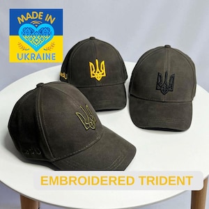 Ukraine Cap With Tryzub | Made in Ukraine | Ukrainian Hat with Embroidered Ukrainian Trident | from Ukraine Sellers | Ukraine Clothing Hats