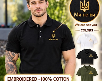 Men's Black Ukrainian Polo Shirt with Gold Tryzub Embroidery, Left Chest Design, 100% Cotton, Made in Ukraine
