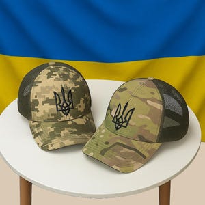 Ukraine military Cap With Tryzub | Made in Ukraine | Ukrainian Hat with Embroidered Ukrainian Trident | from Ukraine Sellers
