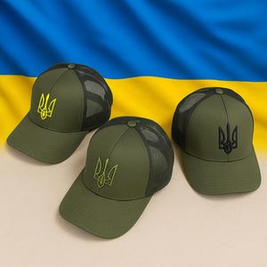 Ukraine Trucker Cap with Tryzub Mesh Back Adjustable Ukrainian Patriotic Hat Embroidered Khaki Cap Made in Ukraine Gift for Him