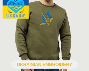 Ukrainian Sweatshirt with Beautiful Embroidery | High-Quality Ukrainian Clothing |  Featuring the Ukrainian Flag and Coat of Arms
