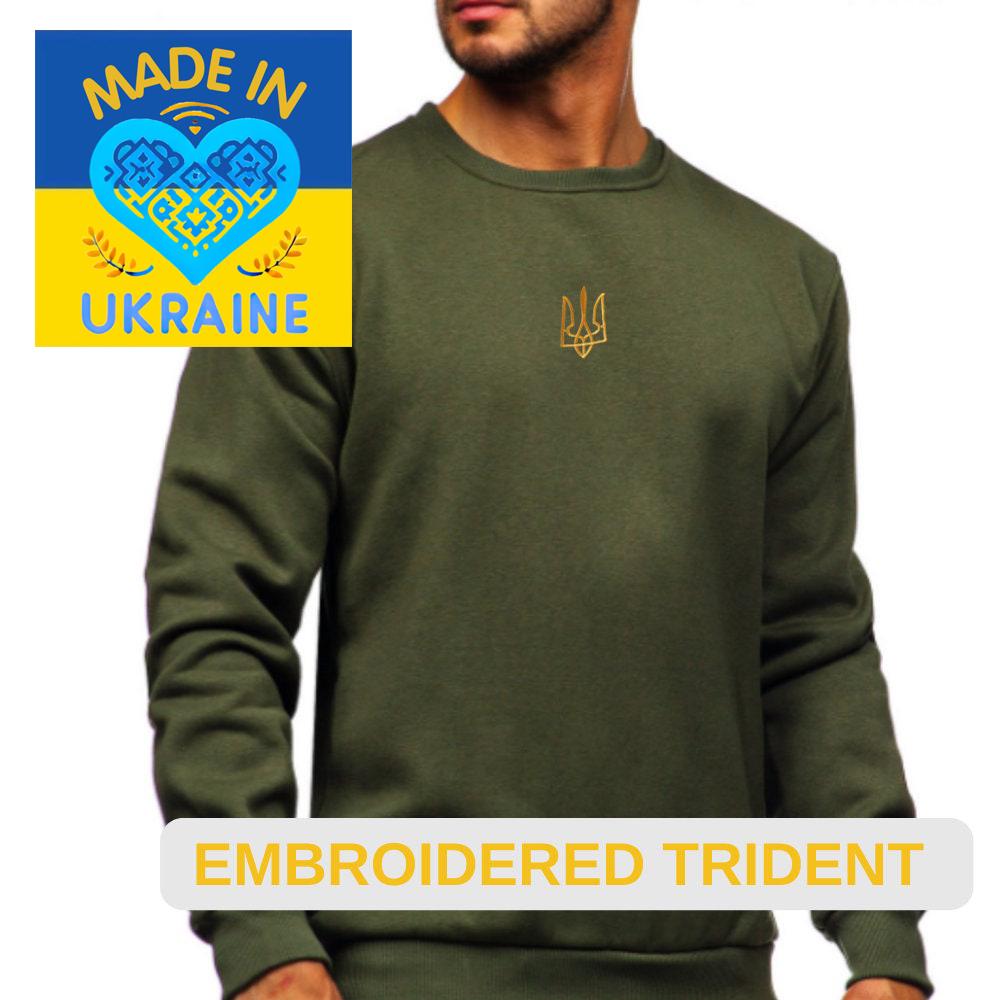 Ucraina Felpa Con Cappuccio Uomo Pullover Zelensky Felpa Da Uomo Ucraina Harajuku Fleece Winter Stand Con Cappuccio Felpa Con Cappuccio Ucraina