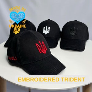 Ukrainian Embroidered Tryzub Baseball Black Hat | Perfect Gift from Ukraine | Unique Ukrainian Sellers