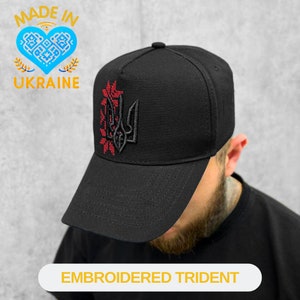 Embroidered Tryzub Baseball Black Hat | Ukrainian Hat | Ukrainian Treasures from Top Ukraine Sellers | Unique Ukrainian Gifts