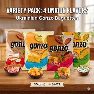 Puede incluir: Un paquete variado de cuatro bolsas de baguettes ucranianas Gonzo, cada una con sabores distintos. Las bolsas muestran la marca Gonzo e imágenes de ingredientes como queso, tocino y hierbas. Cuatro cuencos pequeños contienen muestras.