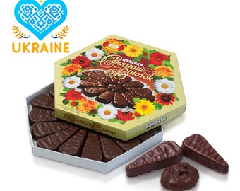 Ukrainian Сandy for Loved Ones | Delicious Ukrainian Gift | Made in Ukraine with Love | Support Peace in Ukraine