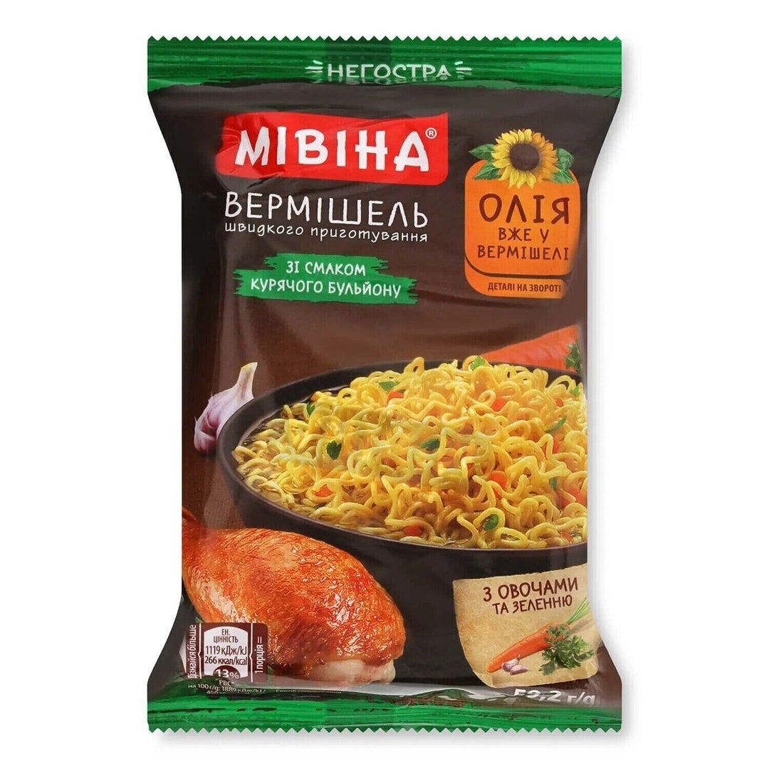 Ukrainian Noodles Box Mivina Instant Spicy Not Spicy Ukraine Snacks