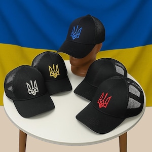 Ukraine Mesh Black Cap with Tryzub Embroidery Patriotic Trucker Hat Adjustable Ukrainian Baseball Cap Gift for Him Made in Ukraine