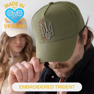 Ukraine Embroidered Tryzub Baseball Hat | Ukrainian Hat from Top Ukraine Seller | Unique Ukrainian Gift Made in Ukraine
