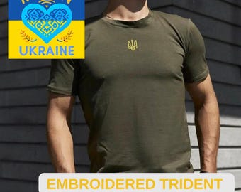 Ukraine Trident T-Shirt  | Zelenskyy Design  | Embroidered Coat of Arms | Zelensky Shirt from Ukrainian Shops