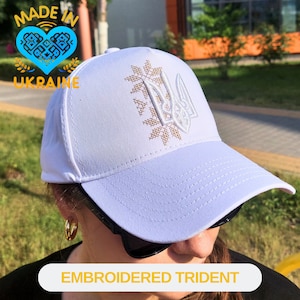 Embroidered Tryzub Baseball White Hat | Ukrainian Hat | Ukrainian Treasures from Top Ukraine Sellers | Unique Ukrainian Gifts