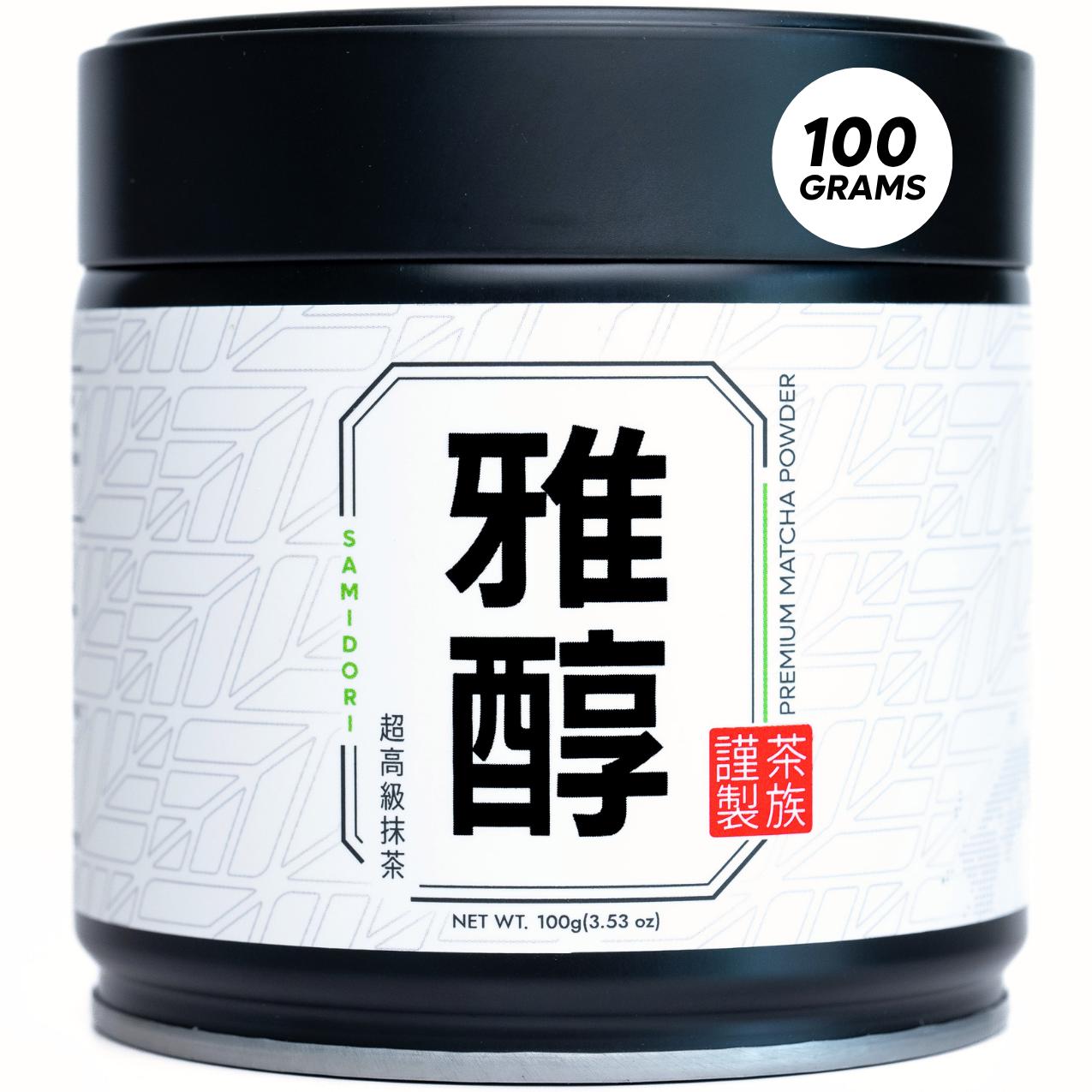 Chazoku Samidori Tin Matcha Green Tea Powder Ceremonial Grade