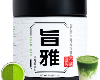 Okumidori Ceremonial Grade Matcha Powder, First Harvest Japanese Green Tea, 35g and 100g