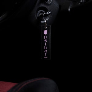 Neko Jet Tag- JDM woven keyring car accessories