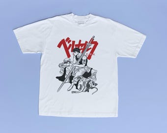Guts T-Shirt
