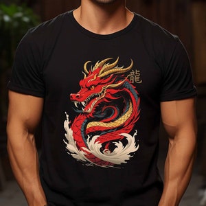 Red Dragon T-Shirt: Chinese Lunar New Year Gift Tee