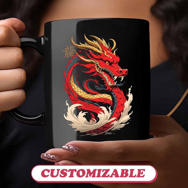 Red Dragon Chinese Zodiac Lunar Year of the Dragon 2024 Coffee Tea Lovers Black Mug, Birthday Fantasy Book Reader Dragon Lover Custom Gift