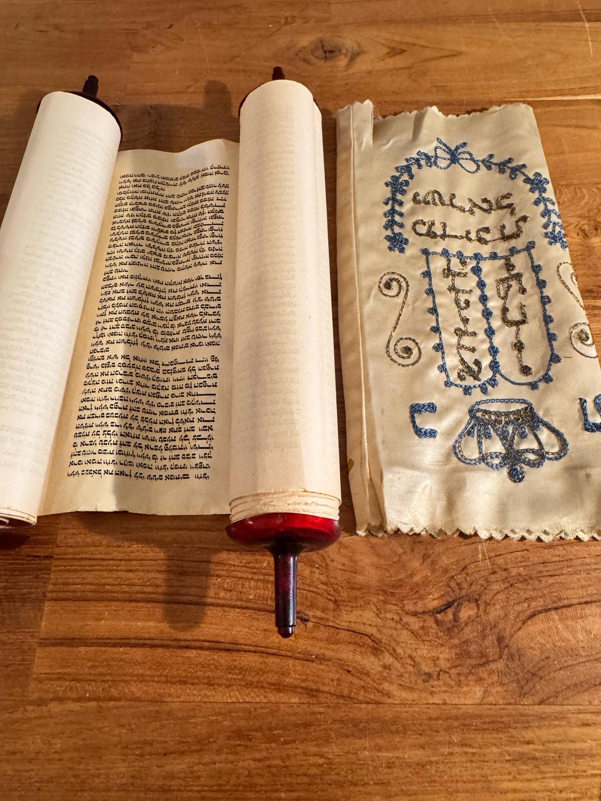 Vintage Embroidered Judaism Cover With Torah Scroll, Hebrew Text ...