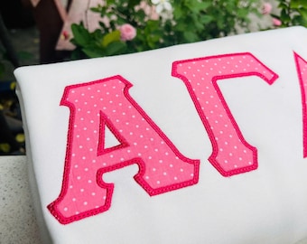 Felpa personalizzata con ricamo e applicazione della confraternita, girocollo con lettere greche a pois, elemento essenziale della vita greca personalizzata, piccolo grande regalo della confraternita