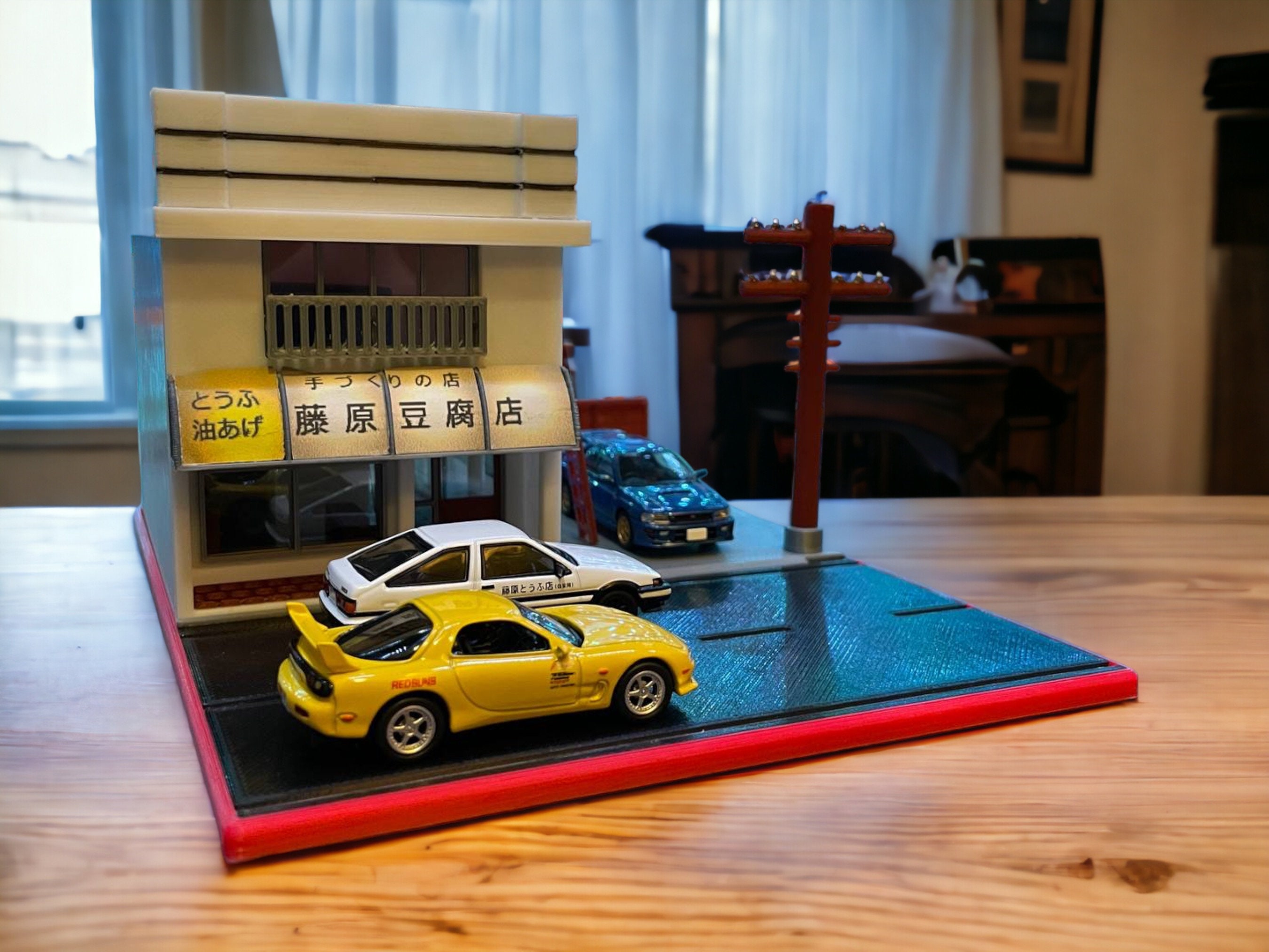 1/64 頭文字D 藤原豆腐店ジオラマ：3Dプリント和風住宅 - Etsy 日本
