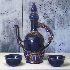USSR jug. Decanter and 2 bowls. Rare decanter, decorative decanter. USSR tableware Home decor. decor, Antiques. Vintage.porcelain decanter,
