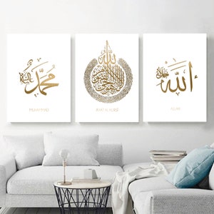 IUNTWEIE Islamische Bilder Wohnzimmer Schwarz Gold Leinwand Islam Bild –