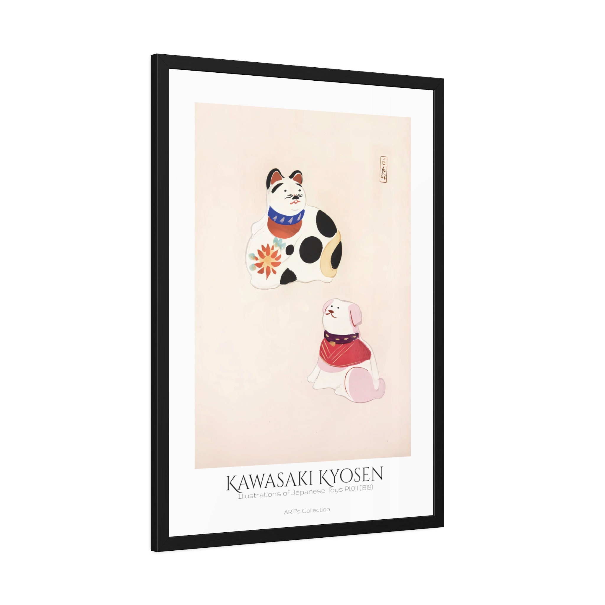 Illustrations of Japanese Toys Pl.011 (1919) by Kawasaki Kyosen