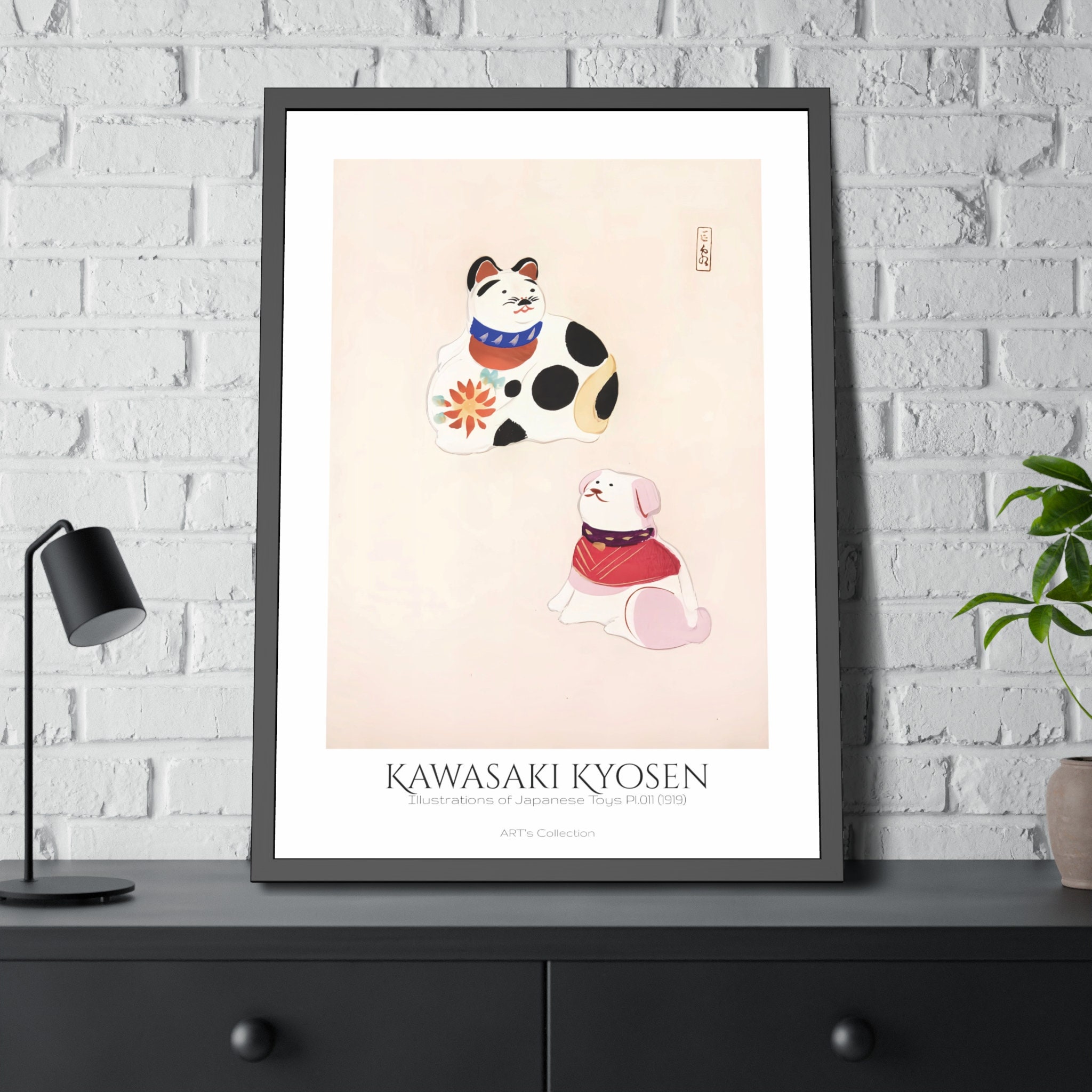 絵画 flk041091 Illustrations of Japanese Toys Pl.011 (1919) by Kawasaki Kyosen