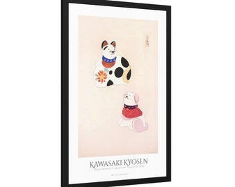 Illustrations of Japanese Toys Pl.011 (1919) by Kawasaki Kyosen