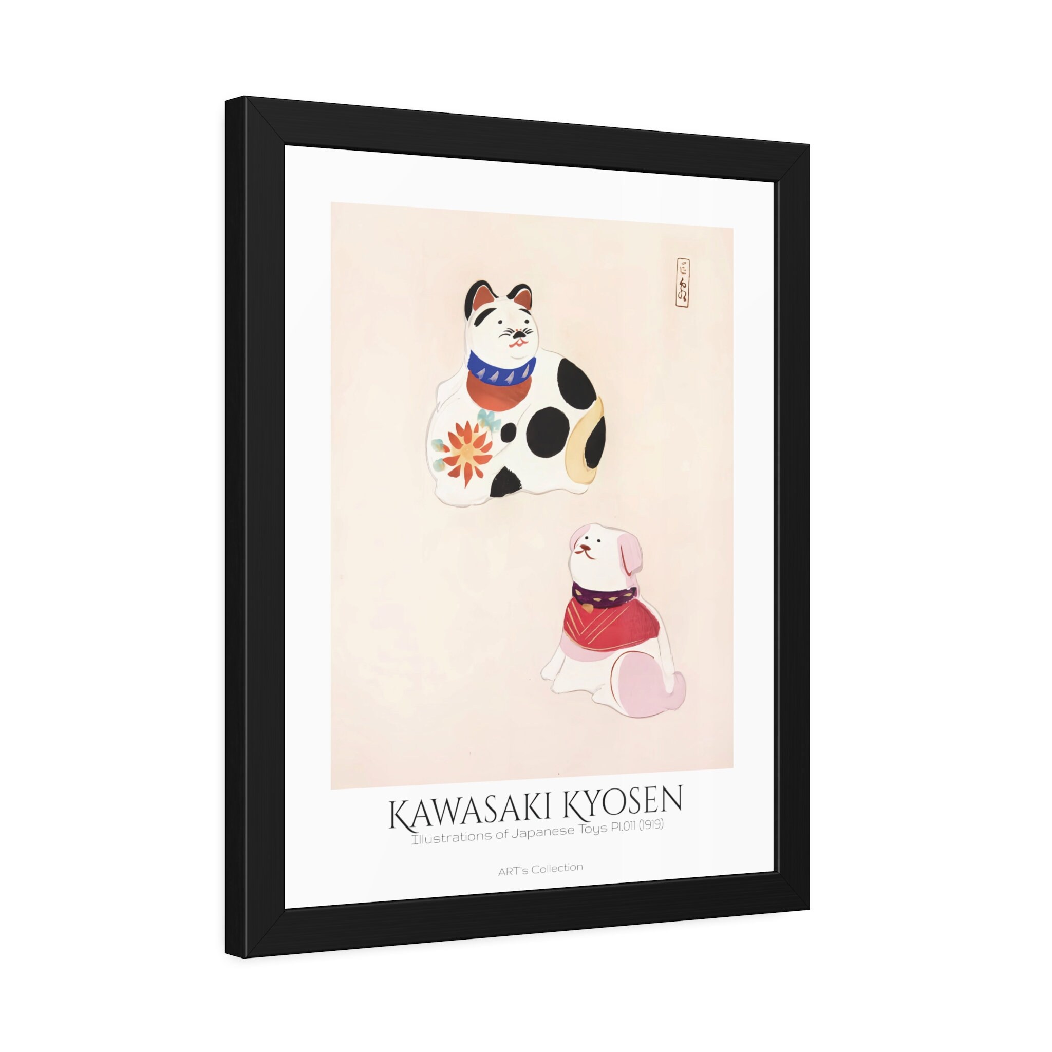 Illustrations of Japanese Toys Pl.011 (1919) by Kawasaki Kyosen