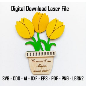 Blumentopf Vektor, Digitale Datei Tulpe Dekor, Muttertag Geschenk AI Vorlage, Blumenhalter Laserdatei, Glowforge SVG, Frauentag Ausschnitt DXF