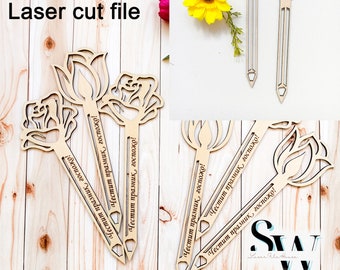 Women’s Day Teacher Gift SVG, Flower Pencil Rose and Tulip DXF, Laser Cut Project Bundle Design, EPS Back to School, Lightburn File Template