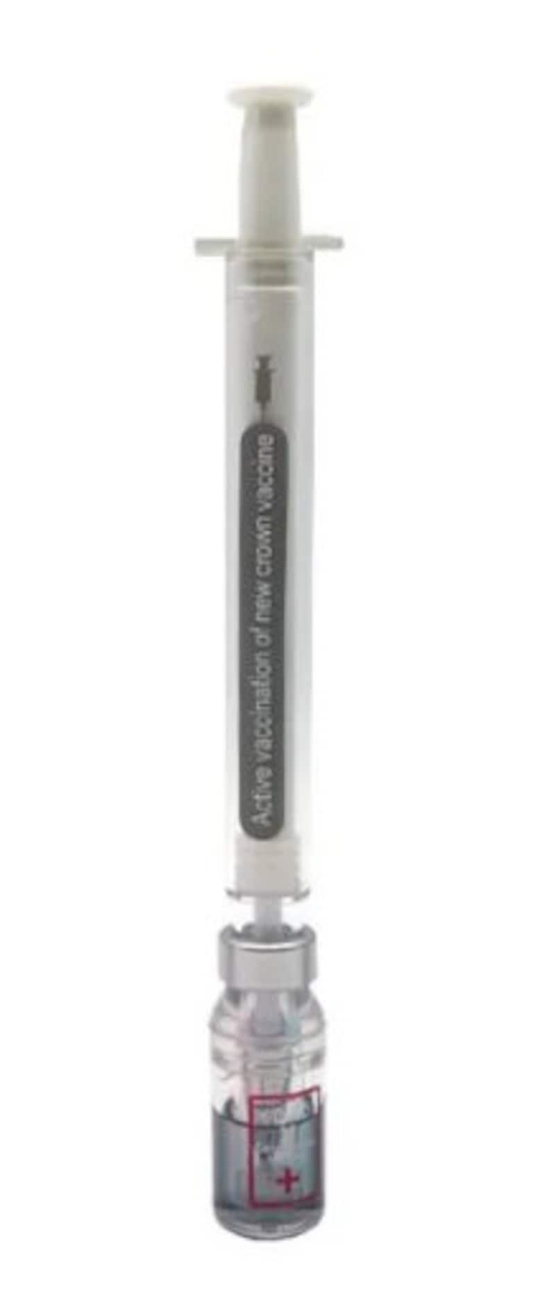 May include: A clear syringe with a white plunger is connected to a small glass vial. The syringe has the text "Active vaccination of new crown vaccine" printed on it. The vial has a red plus sign on it.