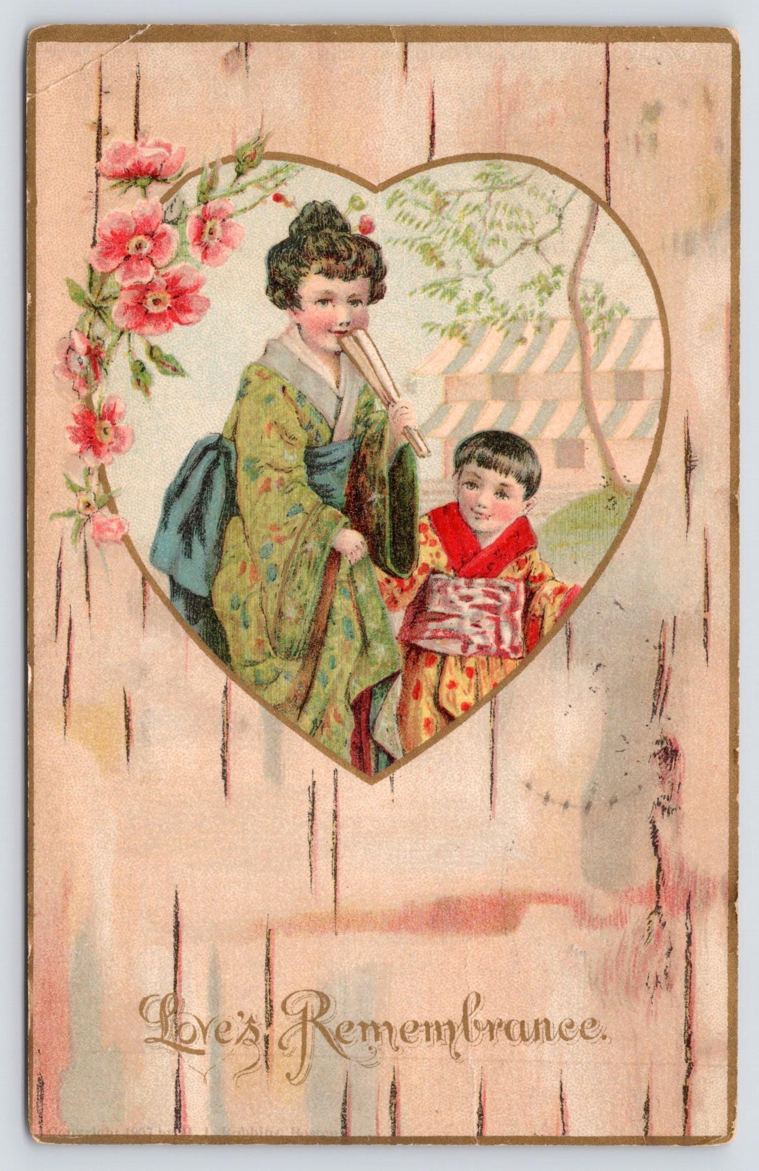 Antique Japanese Postcards - Etsy