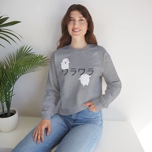 Warawara anime sweatshirt studio ghibli sweater - The Boy and the Heron Hoodie - Wara Wara Signs Shirt The Boy and the Heron kawaii sweater