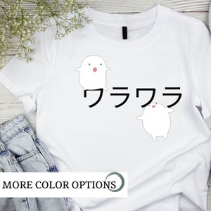 Warawara anime shirt studio ghibli T-Shirt - The Boy and the Heron Hoodie - Ghibli&#39;s Wara Wara Signs Shirt The Boy and the Heron kawaii
